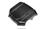 Toyota GR86 Carbon Engine Cover - Gloss - Image 3