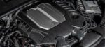 Audi C8 RS6 RS7 Black Carbon Engine Cover Matte - Image 3