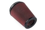 APR Carbon Fiber Intake Filter System - 2.5 TFSI MK3 TT RS/RS3 - Image 6