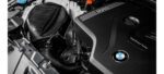 BMW G20, G29 Z4, B48 Engine Cover - Image 3