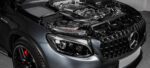 Mercedes GLC63S carbon intake - Image 7