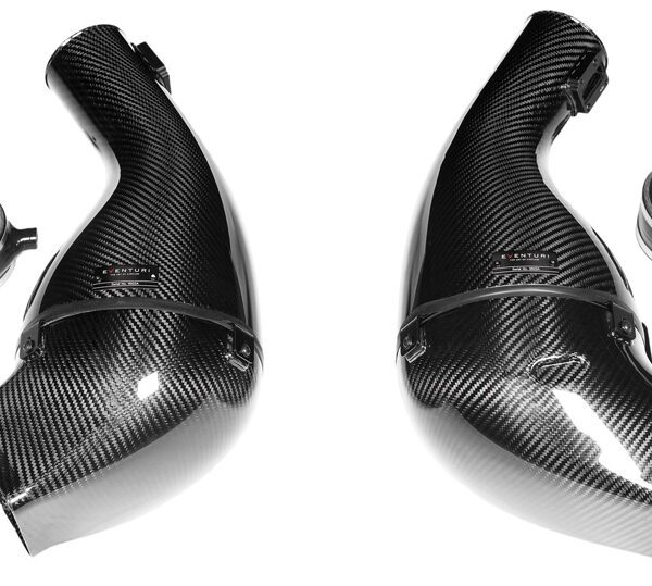 Lamborghini Huracan Carbon Intake