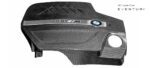 BMW F87 M2 Black Carbon Engine Cover - Image 3
