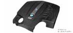 BMW F87 M2 Black Carbon Engine Cover - Image 4