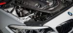 BMW F87 M2 Competition Black Carbon intake - Image 6